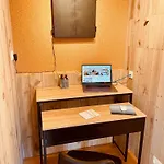 Au Roch' Apartamento